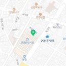 교연원앙폐백 연구원 이미지