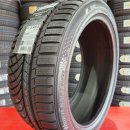 타이어킹 | 블랙아이스 걱정 끝! 🛞타이어킹 윈터 타이어 교체, 비용/보관까지 싹 다 정리🛞🌈