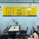 우리두리분식 이미지