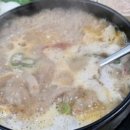 은용농장 이미지