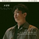 엠알아이 이미지