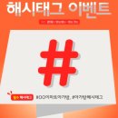 이마트 아가방 이미지