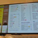 (주)에이타워 이미지