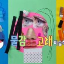 답십리5-하