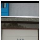 V2모텔 이미지