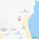 청간해변(입구) 이미지
