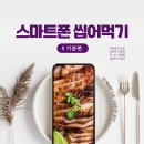 수원-0511 이미지