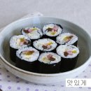 꼬마김밥냠냠 이미지