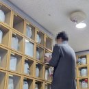 성남시민상조