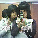 얄리 이미지