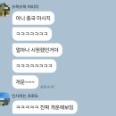 부평마사지 스타일하우스 전신관리 후기 (찾아가는 길, 주차안내)