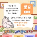 차동물병원 이미지