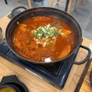 어물전시지점