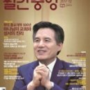 중앙-12 이미지
