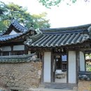 동리정사(東籬精舍) | 안동 하회마을, '옥연정사'와 '화천서원' 풍경