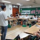 고산중학교 네이버블로그