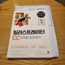 2024년 4월 - 2