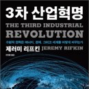가나안평생교육원 네이버블로그