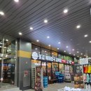 소뼈다귀해장국 | 일직동 맛집 꽃길 감자탕 뼈해장국 1994 뼈다귀감자탕 소 3만원 후기