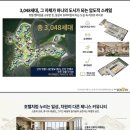 제니스 당구장 이미지