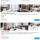 써던크로스 | 멜버른 숙소 가성비 위치 추천 취사 가능 숙소