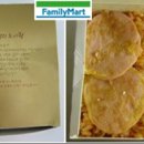 훼미리도시락 이미지