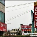 뚝방순대