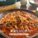 골드앤씨