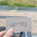 부평식당불고기회관 이미지