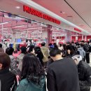 생활용품D.C아울렛 이미지