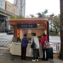 GS25노원롯데점 이미지