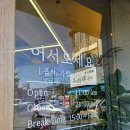 연식당 | 일산 탄현동 연식당 브런치식당 파스타 돈까스 쌀국수