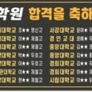 BOB 수학학원 이미지