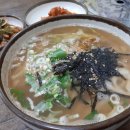 홍재칼국수 이미지