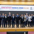 미래자동차정비 이미지