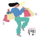 현리상회 네이버블로그