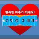 남산3동경로당 이미지