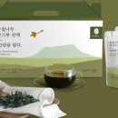 수망912
