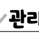메이드바이윤 이미지