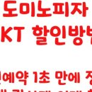 하동균X손승연 콘서트 | 놀면 뭐하니 ‘동아기획’ 하동균 정체는? 나이·결혼·사는 곳·대표곡까지 총정리!