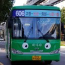 논공금포시장 이미지