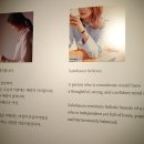 윤조하우스