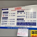 천지의집 이미지