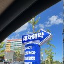 (주)크린웍스