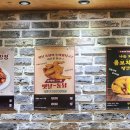 고로치통닭 이미지