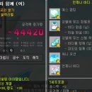 은하수헤어스토리