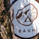 스테이바움 이미지