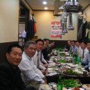 그대는 존경스럽고 명예스럽고 자랑스럽습니다 !