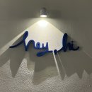 하이벗