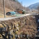 송학축사 네이버블로그
